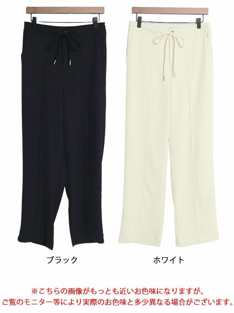 大きいサイズ レディース センターラインストレートパンツ　goldy-1323 【メール便可】