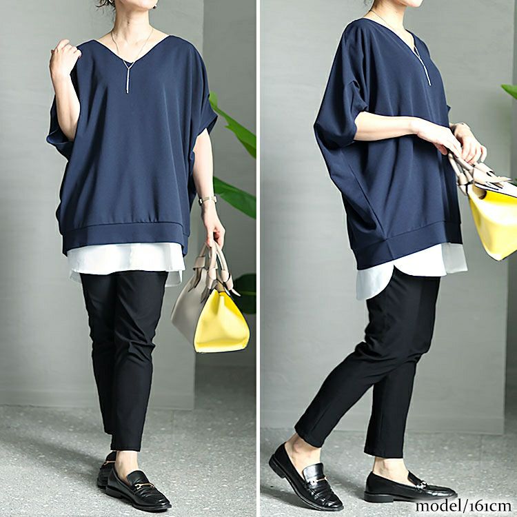 大きいサイズ レディース ロングレイヤードキャミソール　goldy-1302 【メール便可】