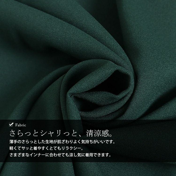 大きいサイズ レディース キーネックドルマンスリーブジャケット　nw-23027