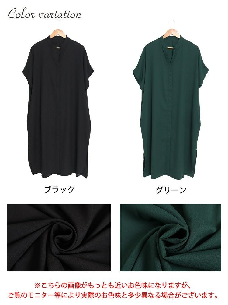 大きいサイズ レディース キーネックドルマンスリーブジャケット　nw-23027