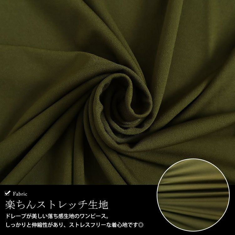 大きいサイズ レディース バックボタンデザインキャミチュニックワンピース　jp482