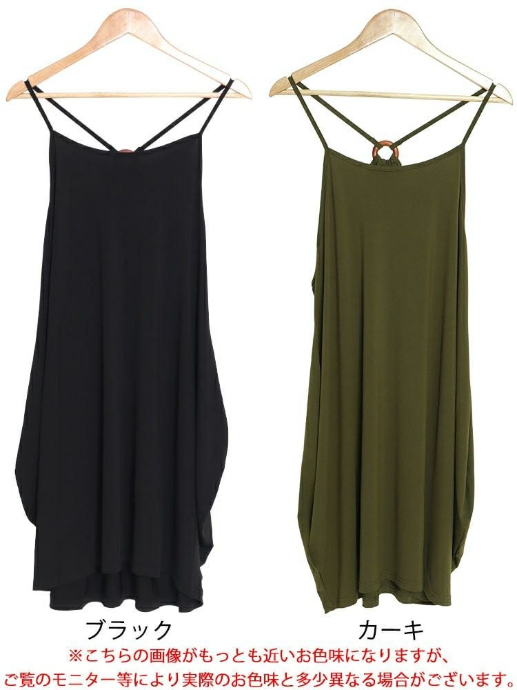 大きいサイズ レディース バックボタンデザインキャミチュニックワンピース　jp482