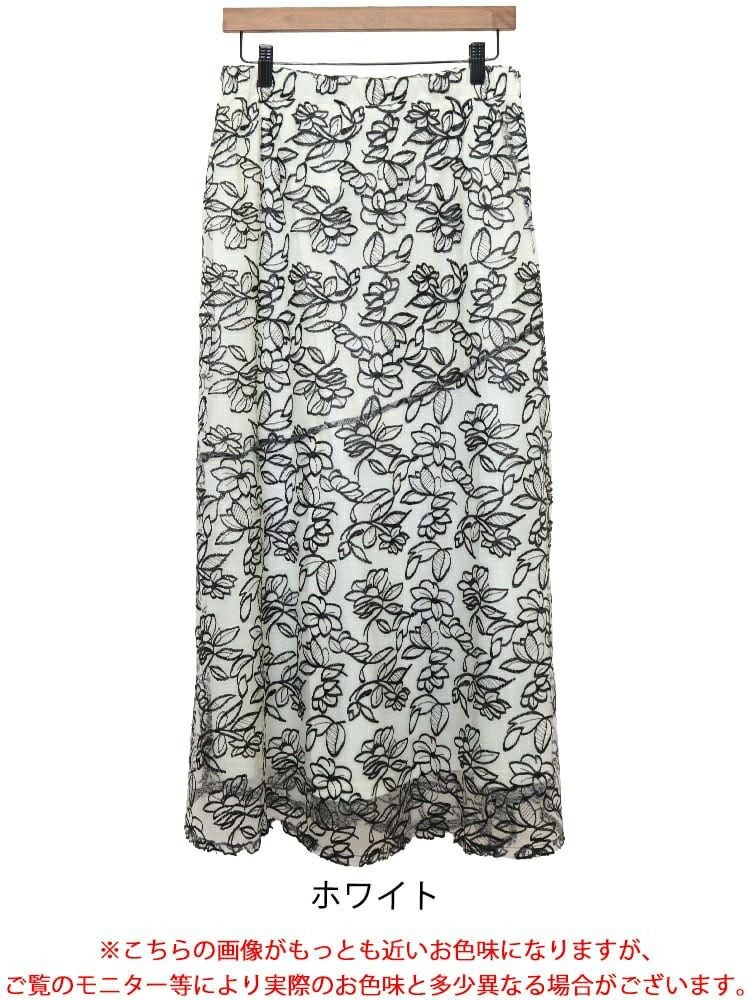 大きいサイズ レディース 花柄刺繍バイカラーマーメイドスカート　jps006