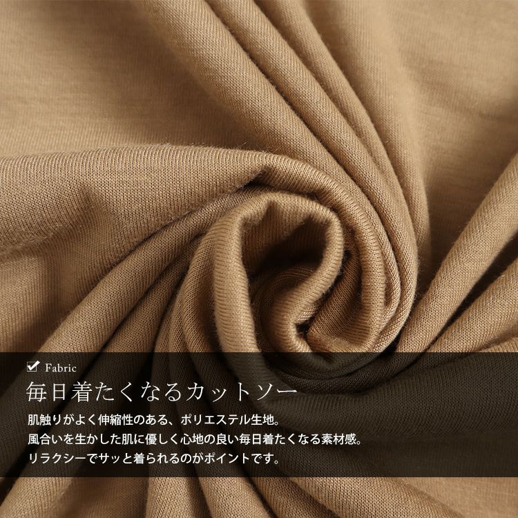 大きいサイズ レディース きものスリーブプルオーバートップス　fem-376