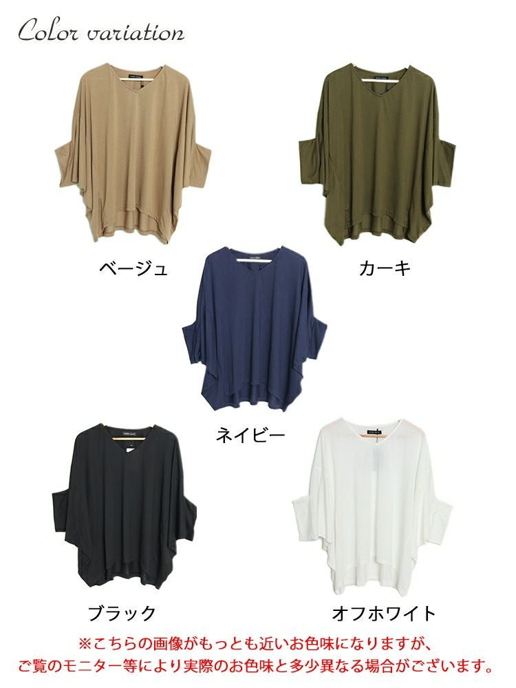 大きいサイズ レディース きものスリーブプルオーバートップス　fem-376