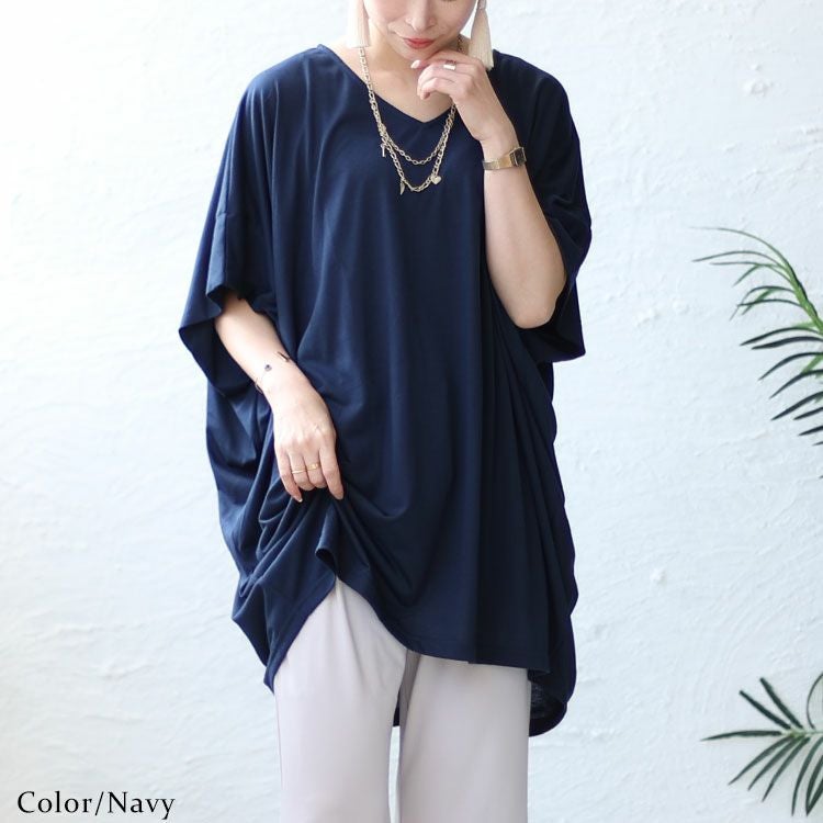 大きいサイズ レディース チュニックドルマンTシャツ　fem-375