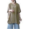 大きいサイズ レディース チュニックドルマンTシャツ　fem-375 カーキ