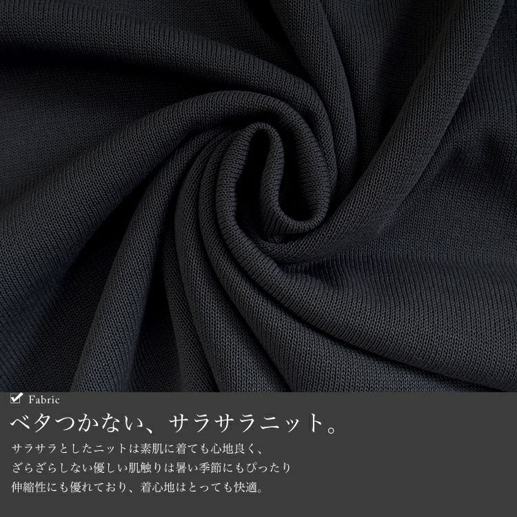 大きいサイズ レディース レースチュニックドルマンニット　bro-0020