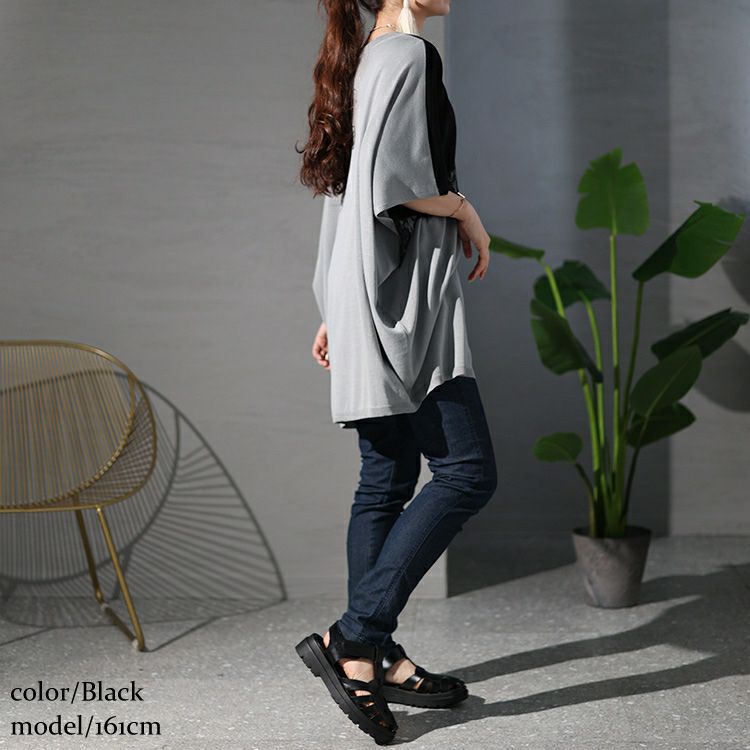 大きいサイズ レディース レースチュニックドルマンニット　bro-0020