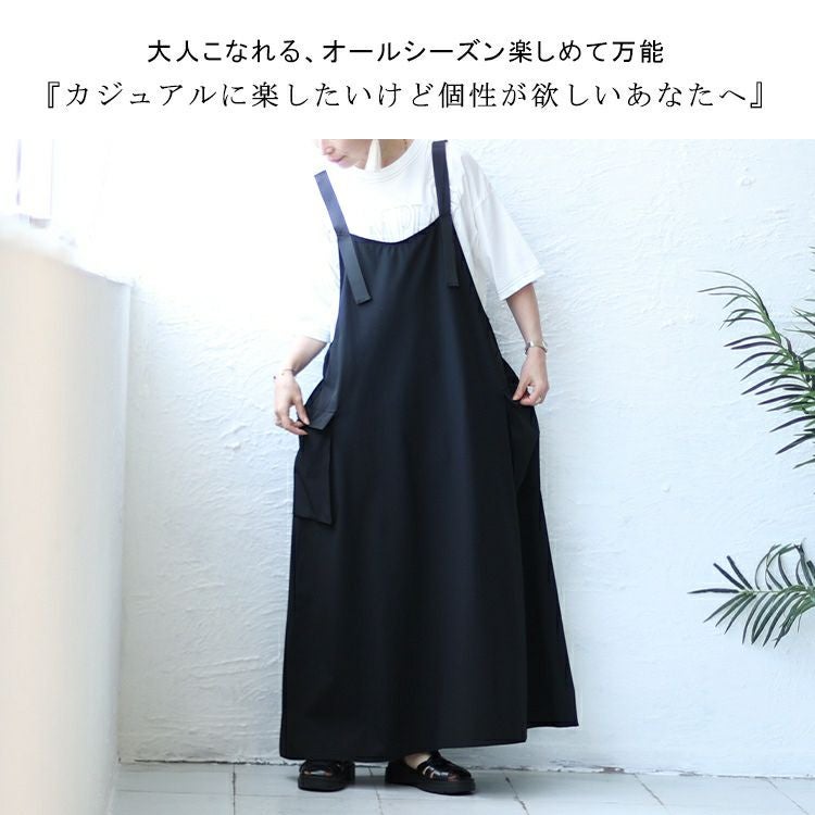 大きいサイズ レディース エプロンロングワンピース　nw-23025