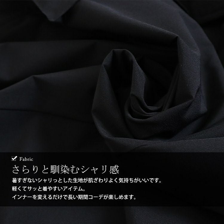 大きいサイズ レディース エプロンロングワンピース　nw-23025