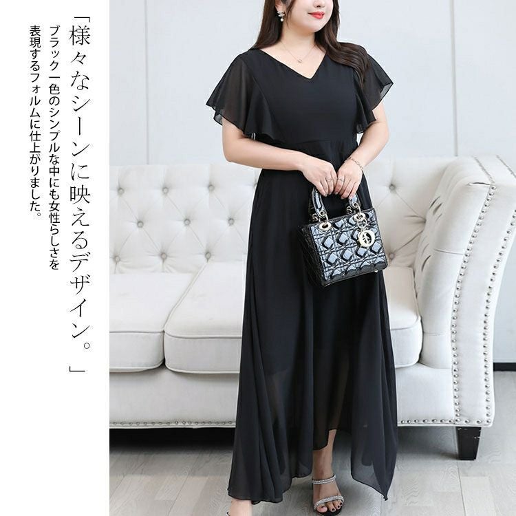 大きいサイズ レディース Vネックフリルスリーブワンピース　goldy-1341 【メール便可】