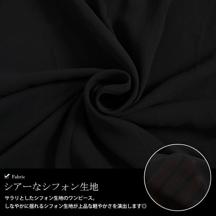 大きいサイズ レディース Vネックフリルスリーブワンピース　goldy-1341 【メール便可】