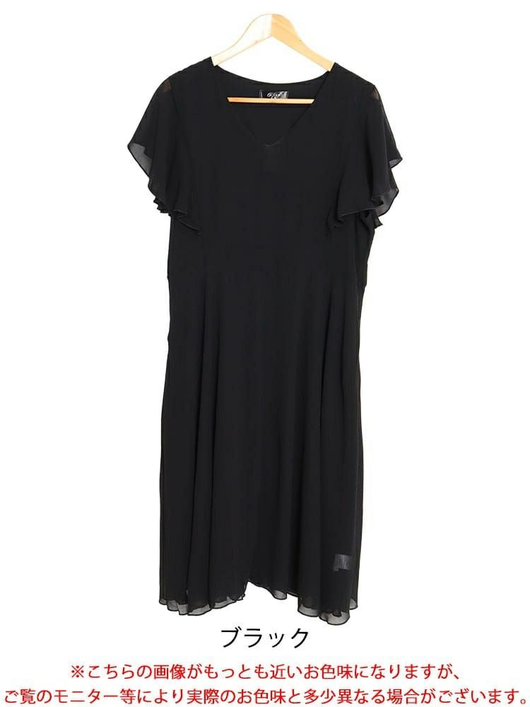 大きいサイズ レディース Vネックフリルスリーブワンピース　goldy-1341 【メール便可】