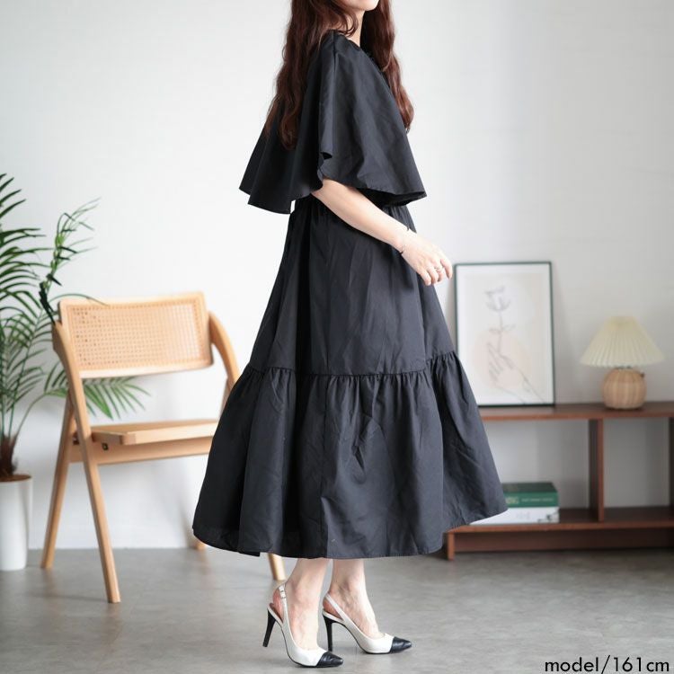 大きいサイズ レディース ケープ付きティアードワンピース　sada-6872