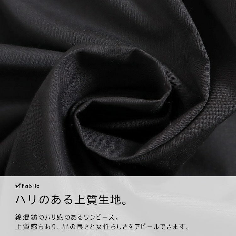 大きいサイズ レディース ケープ付きティアードワンピース　sada-6872