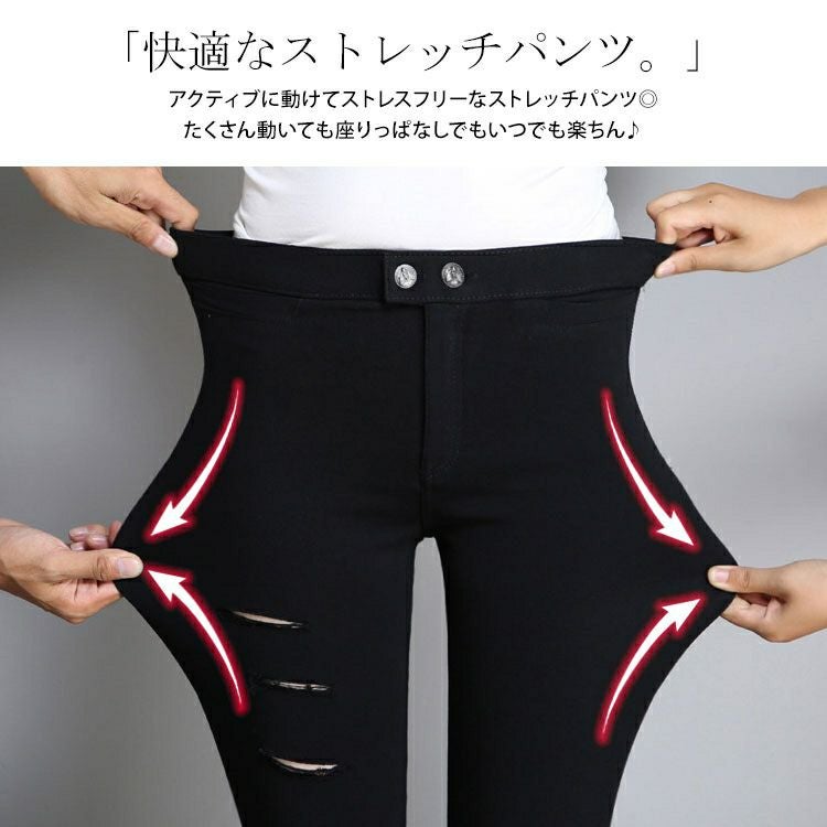 大きいサイズ レディース ダブルボタンダメージスキニーパンツ　goldy-1333 【メール便可】