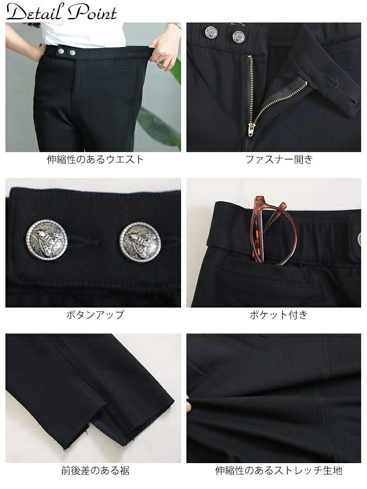 大きいサイズ レディース ダブルボタンダメージスキニーパンツ　goldy-1333 【メール便可】