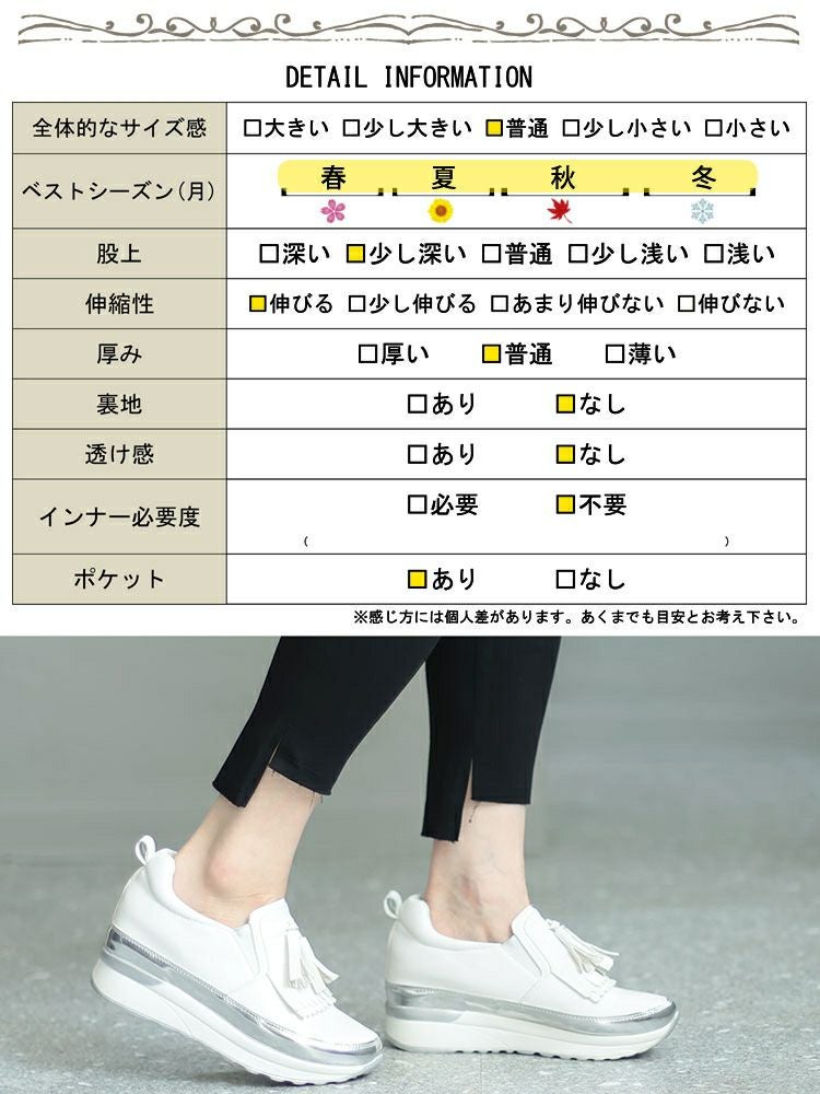 大きいサイズ レディース ダブルボタンダメージスキニーパンツ　goldy-1333 【メール便可】