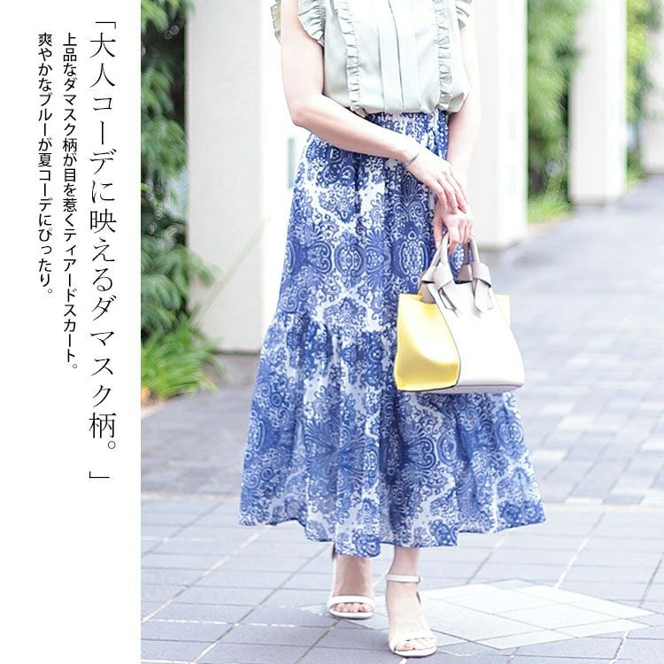 大きいサイズ レディース ダマスク柄ティアードロングスカート　jp479