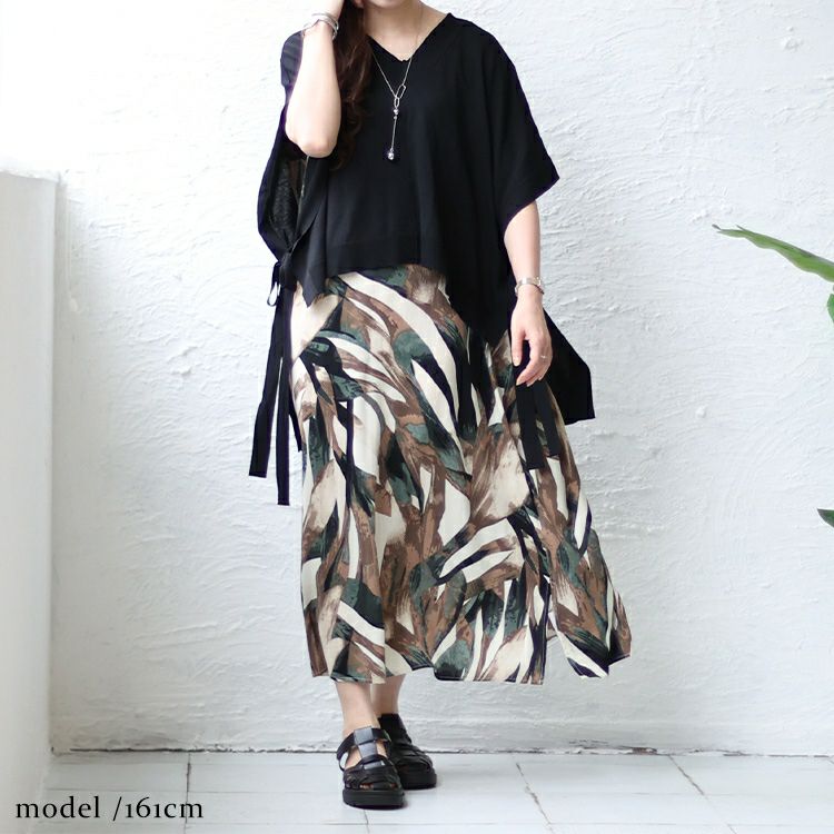 大きいサイズ レディース 切替ベスト風ドッキングワンピース　sw-0538