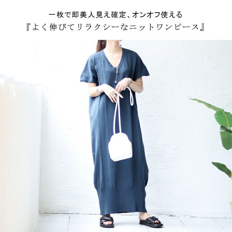 大きいサイズ レディース VネックIラインロングニットワンピース　sw-0550