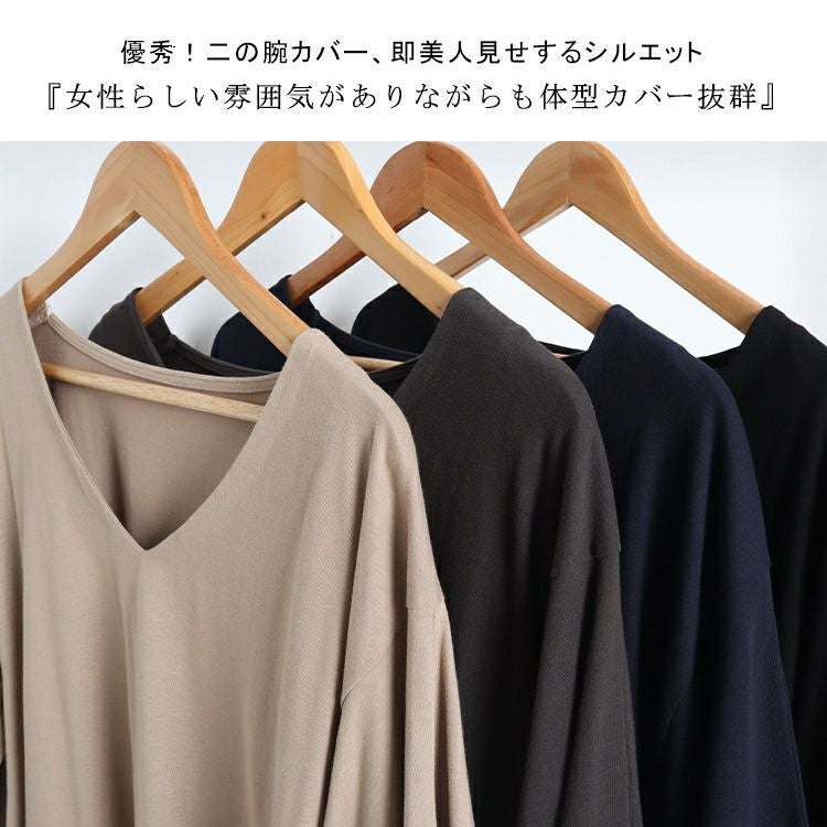 大きいサイズ レディース レースフレアスリーブVネックトップス　wk-0331