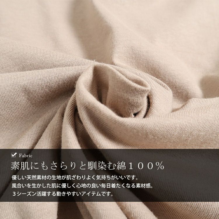 大きいサイズ レディース レースフレアスリーブVネックトップス　wk-0331