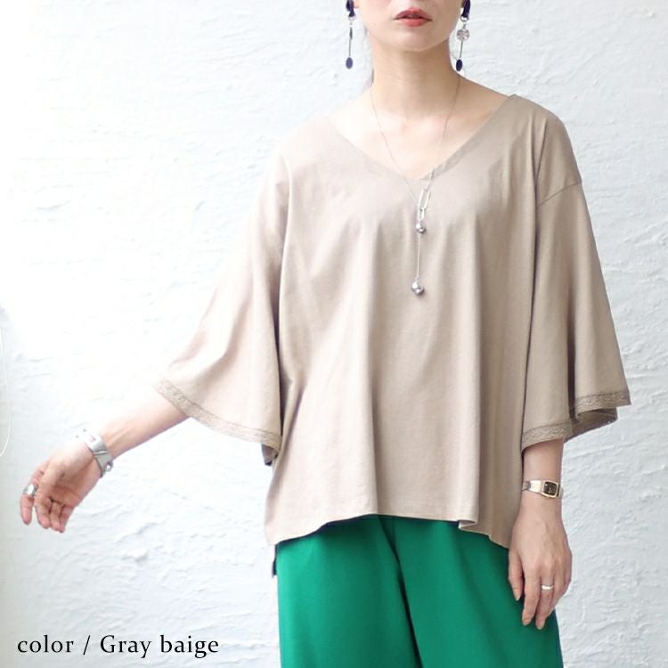 大きいサイズ レディース レースフレアスリーブVネックトップス　wk-0331