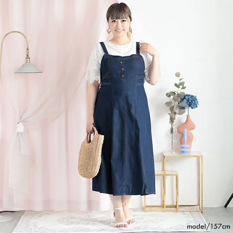 大きいサイズ レディース デニムサロペットスカート　goldy-1310