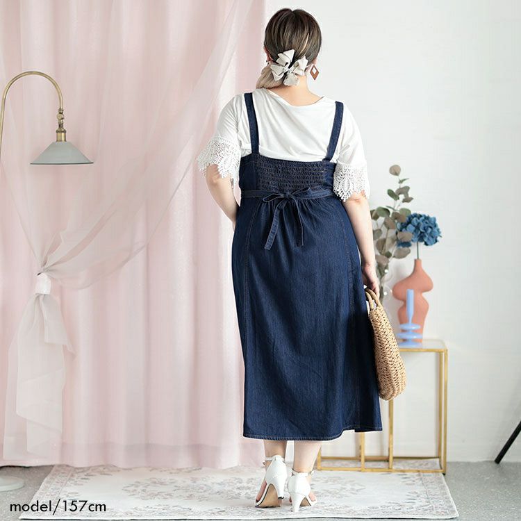 大きいサイズ レディース デニムサロペットスカート　goldy-1310