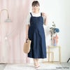 大きいサイズ レディース デニムサロペットスカート　goldy-1310 ネイビー