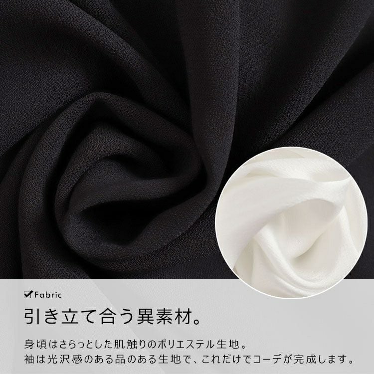 大きいサイズ レディース バックオープンフレアワンピース　goldy-1314