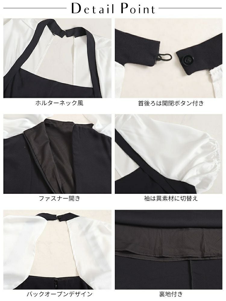 大きいサイズ レディース バックオープンフレアワンピース　goldy-1314