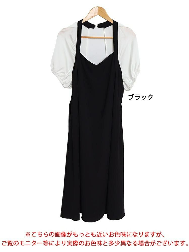 大きいサイズ レディース バックオープンフレアワンピース　goldy-1314