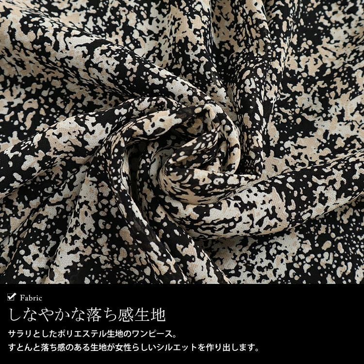 大きいサイズ レディース フレアスリーブシャーリングワンピース　goldy-1339 【メール便可】