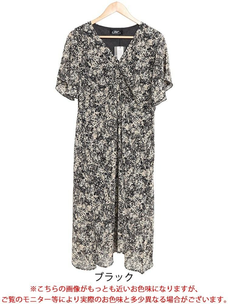 大きいサイズ レディース フレアスリーブシャーリングワンピース　goldy-1339 【メール便可】