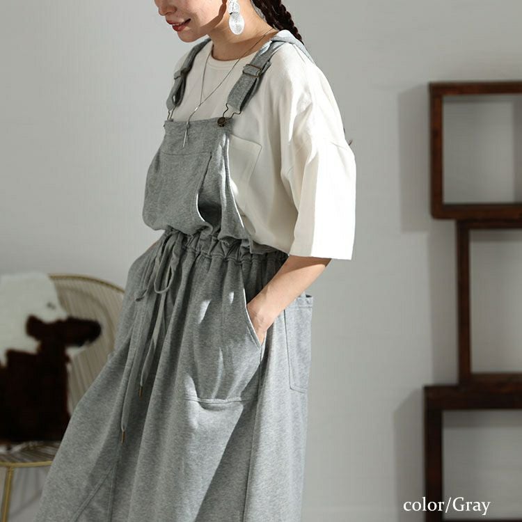 大きいサイズ レディース フード付きスウェットサロペットスカート　jps001