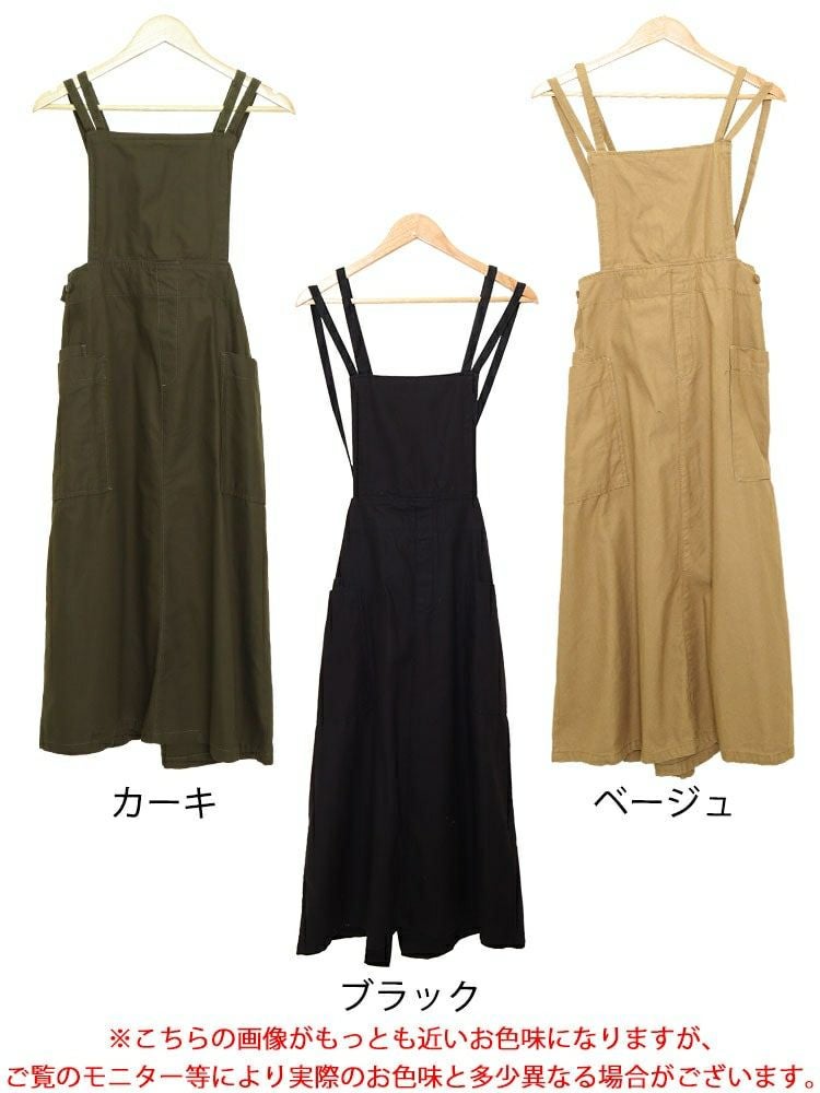 大きいサイズ レディース ツイルエプロンサロペットスカート　wc-0296