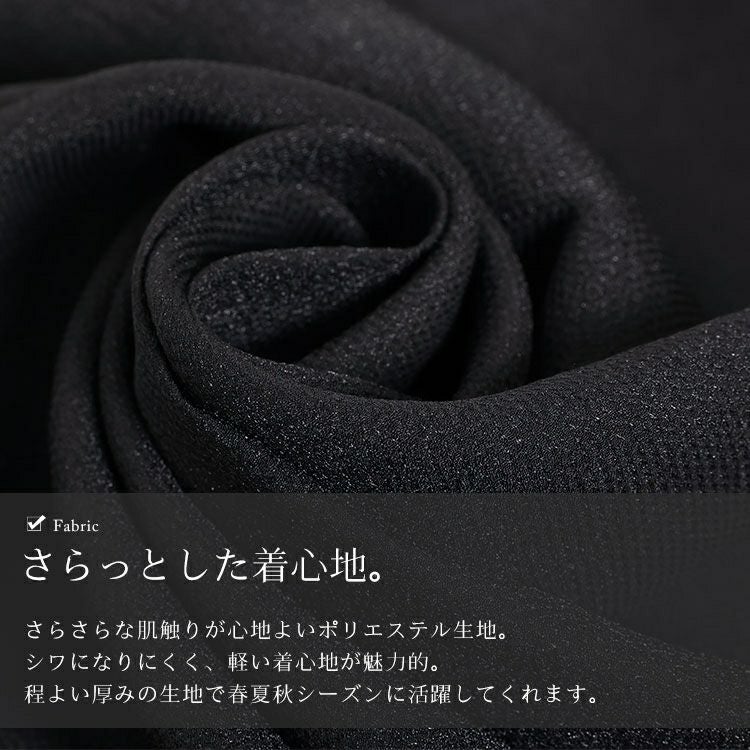 大きいサイズ レディース ドルマンロングワンピース　nw-23009