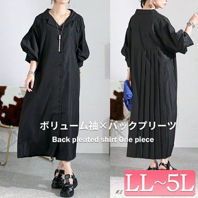 大きいサイズ レディース バックプリーツシャツワンピース　nw-23008