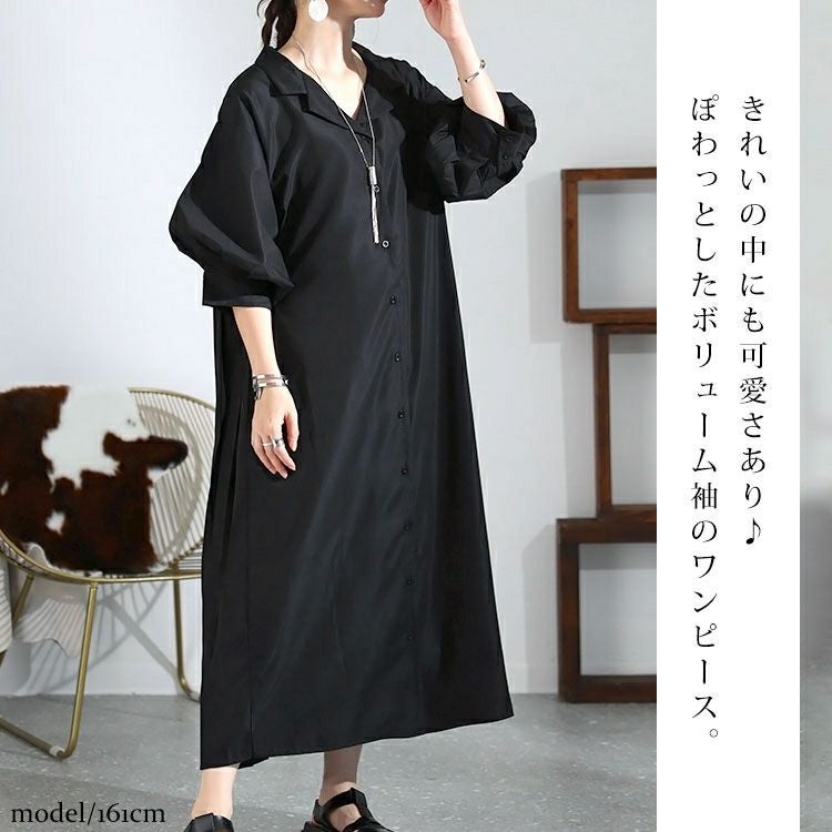 大きいサイズ レディース バックプリーツシャツワンピース　nw-23008