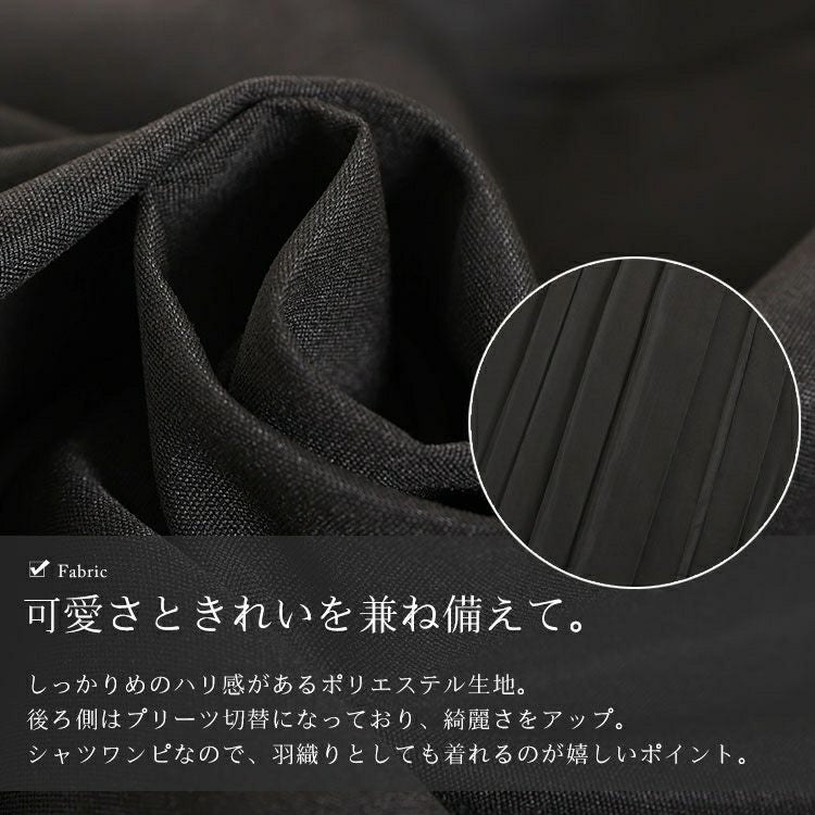 大きいサイズ レディース バックプリーツシャツワンピース　nw-23008