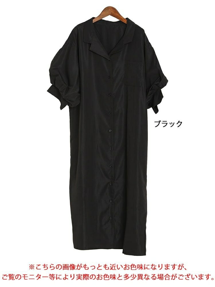 大きいサイズ レディース バックプリーツシャツワンピース　nw-23008