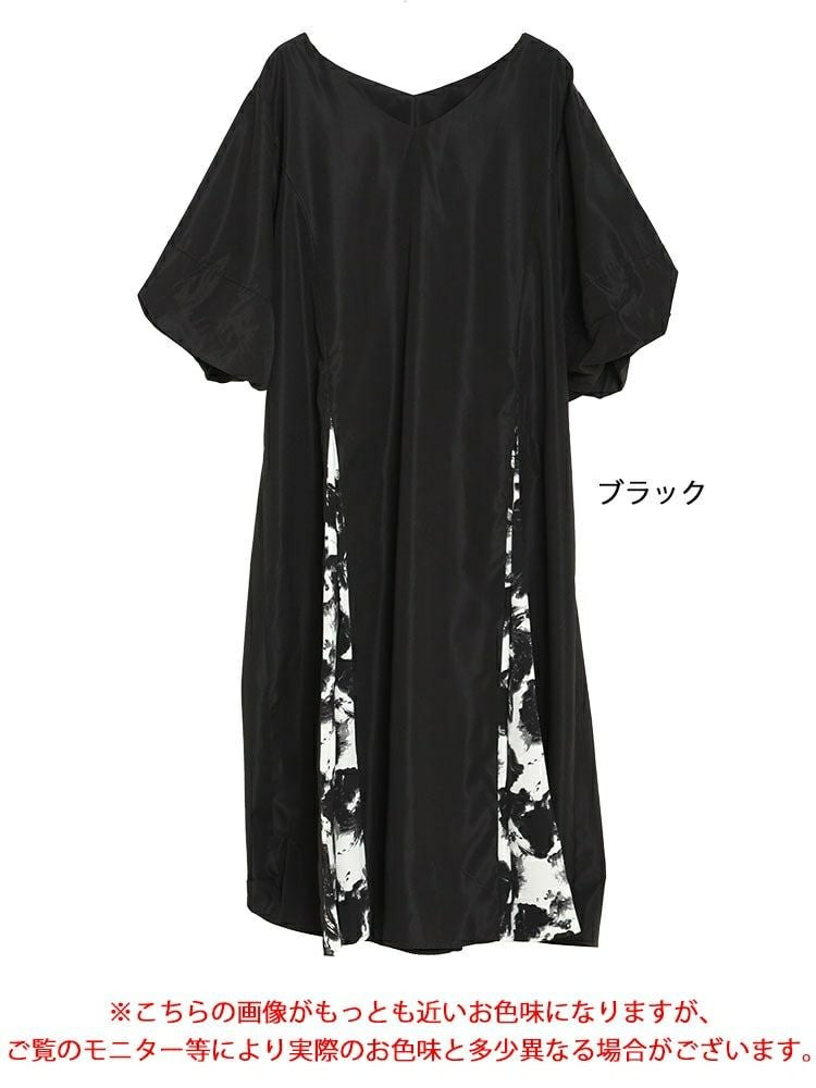 大きいサイズ レディース アート柄切替えワンピース　nw-23007