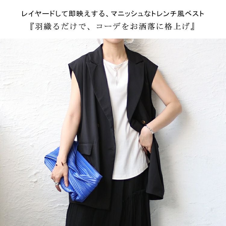 大きいサイズ レディース トレンチ風ベスト　nw-23015