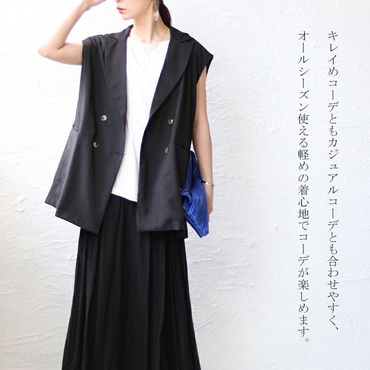 大きいサイズ レディース トレンチ風ベスト　nw-23015