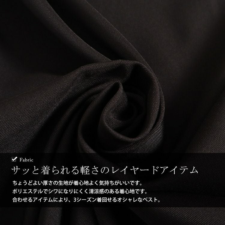 大きいサイズ レディース トレンチ風ベスト　nw-23015