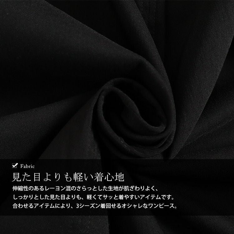 大きいサイズ レディース コクーンシルエットエプロンワンピース　nw-23012