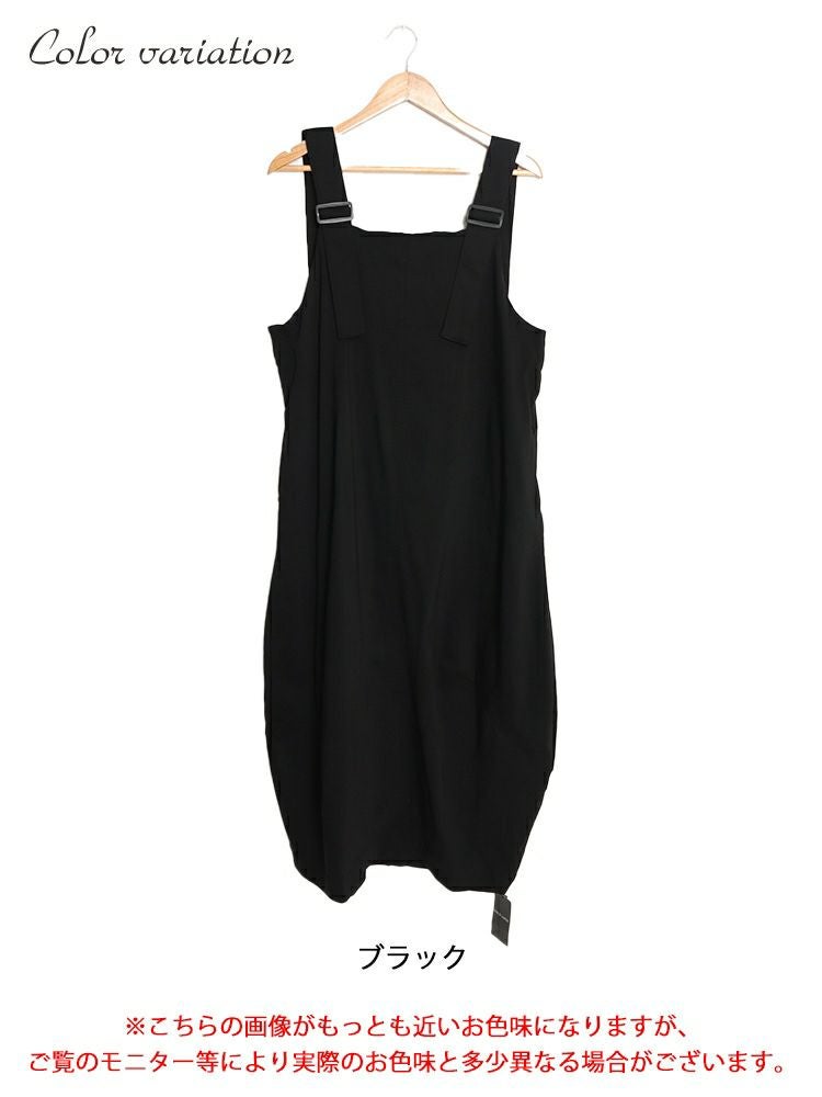 大きいサイズ レディース コクーンシルエットエプロンワンピース　nw-23012